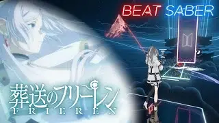 [ビートセイバー]「勇者」YOASOBI『葬送のフリーレン』オープニングテーマ  [Beat Saber]