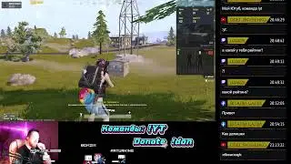 тук тук король вернулся в PUBG Mobile