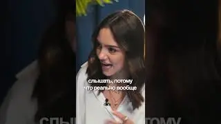 Зачем мужчине женщина после других куев 🤔УВАЖАЙТЕ СЕБЯ МУЖЧИНЫ! НЕ БУДЬТЕ АЛЕНЯМИ! РСП, ЭТО ДНО.