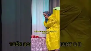 Бабушка курьер😂 УРАЛЬСКИЕ ПЕЛЬМЕНИ 