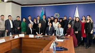 11 декабря 2023г. состоялась встреча членов КАНК с экспертами Комитетом государственных доходов