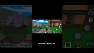 Присоединяйся к Хлопкограду/// Мой ДС: neon_video/// #minecraft #multicraft #хлопкоград