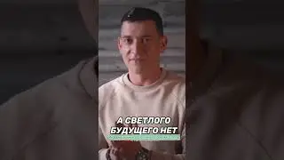 В бизнесе не всегда все «как по маслу». #предприниматель #бизнесснуля #shorts