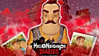 Прохождение Hello Neighbor: Diaries (БЕЗ КОММЕНТАРИЕВ)