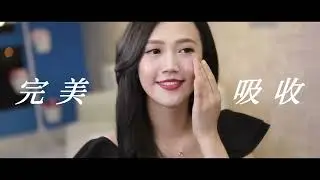 高濃度、好吸收！化妝水+精華液 2 in 1 ｜願麗 奇蹟肌底保濕修護精萃