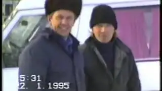 МАКЕЕВКА -Буроз 1995год.