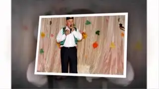 Песня КИЛ СИН, КӨТКӘН ЧАКЛАРЫМДА исп.Саитов Искандар