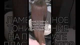Красивый шоколад на продукции "Лаборатория Куликовой" #лабораториякуликовой