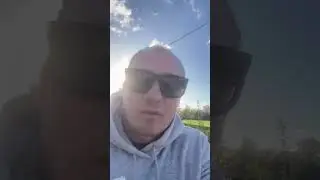 Свежий воздух
