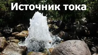 Простой источник тока