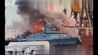 Корабль «Аскольд» уничтожен ракетным ударом.