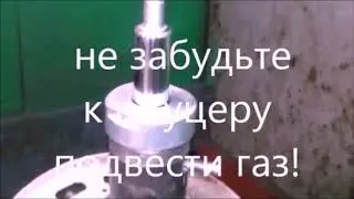 ремонт, восстановление стоек без вскрытия