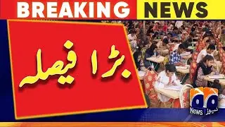 MDCAT Result 2022 & Students Huge Protest || Final MDcat Result 2022 