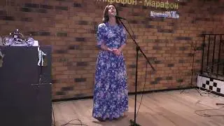 Мария Верстакова - На заре ты ее не буди