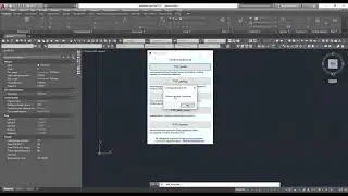 Автоматизация работы в AutoCAD. Пакет плагинов PGP_plugins