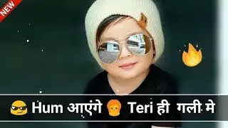 Boys Attitude Whatsapp Status | Attitude Status For Boys | 2018 | Latest Attitude Status