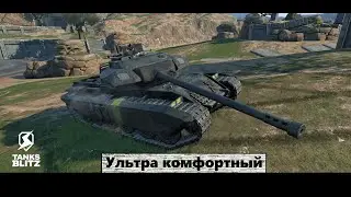 ЭТУ СТ СКОРО АПНУТ | Обзор 