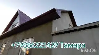 Новый дом 162 КВ.м.с гостевыми номерами.