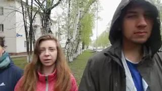 Первая помощь. На страже жизни и здоровья