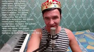 КОРОНАВИДЕНИЕ А.Пистолетова 01.11.24 вечерний стрим