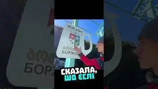 НА СЧАСТЬЕ мы его НЕ ВСТРЕТИЛИ  #ахахахах #юмор