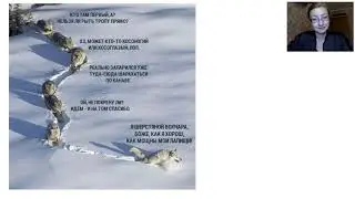 "Быть или не быть спонсором. Преимущества человека, который начинает рекрутировать каждый день"