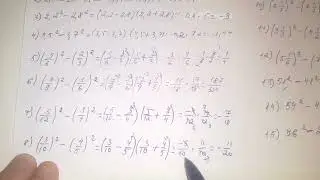 Problems 31.4, 31.5 Grade 7 Algebra