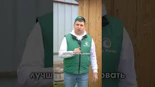 Туалет на улице - за и против💥