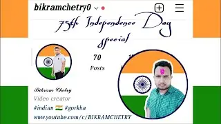 how to edit Instagram profile like this. #instagram #75th Independence Day special