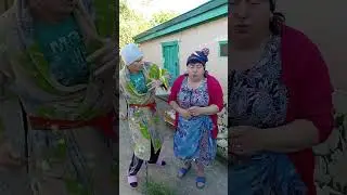 23 июня 2024 г.