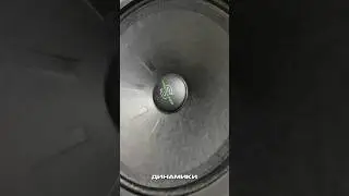 Китайский кроссовер стал громкий! #автозвук