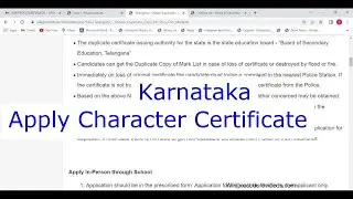 Karnataka - Apply Character Certificate (Online)