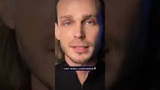 Для Древних Душ