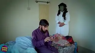 Шайтан