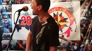 Превознесен-конференция "Царские охотники"