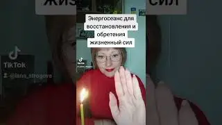 3 октября 2024 г.