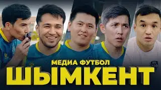 Fc 