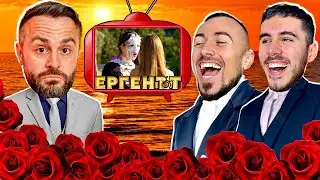 КУКУШЕВ за ЕРГЕНЪТ 3