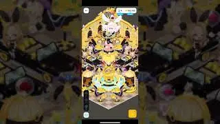Line Play ~ All rooms showcase