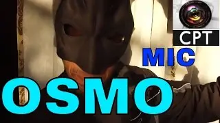 DJI OSMO Sound Test: Batman in mansion using OSMO built in microphone