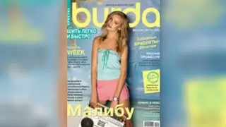 Burda Easy spring/summer 2012 👓🍹🏖️🌷🎀 Журнал Бурда Шить легко и быстро весна/лето  2012 г