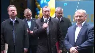 Ролик школы танцев Арабеск