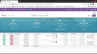Change Language in Odoo15