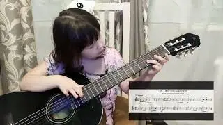 Ой джигуне, джигуне на гитаре.