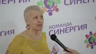 СОЧИ 2016 Празднование годовщины команды Синергия компании AliveMax в России