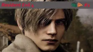 Super Dependable Friend - Resident Evil 4 - Part 1