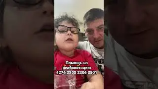 Пожелания от Дашули❤️ 
