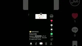 How to create Answer in TikTok || TikTok mein Trending Questions Kaise banaye  || Learn With Fazal