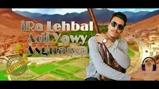 iRa Lehbal Adiyawy asuassa wtar atlas