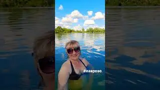 #лаврово #озеро #природа #красивоеместо #красиваяприрода #shorts